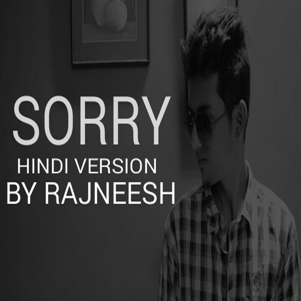 Picture of Rajneesh Patel