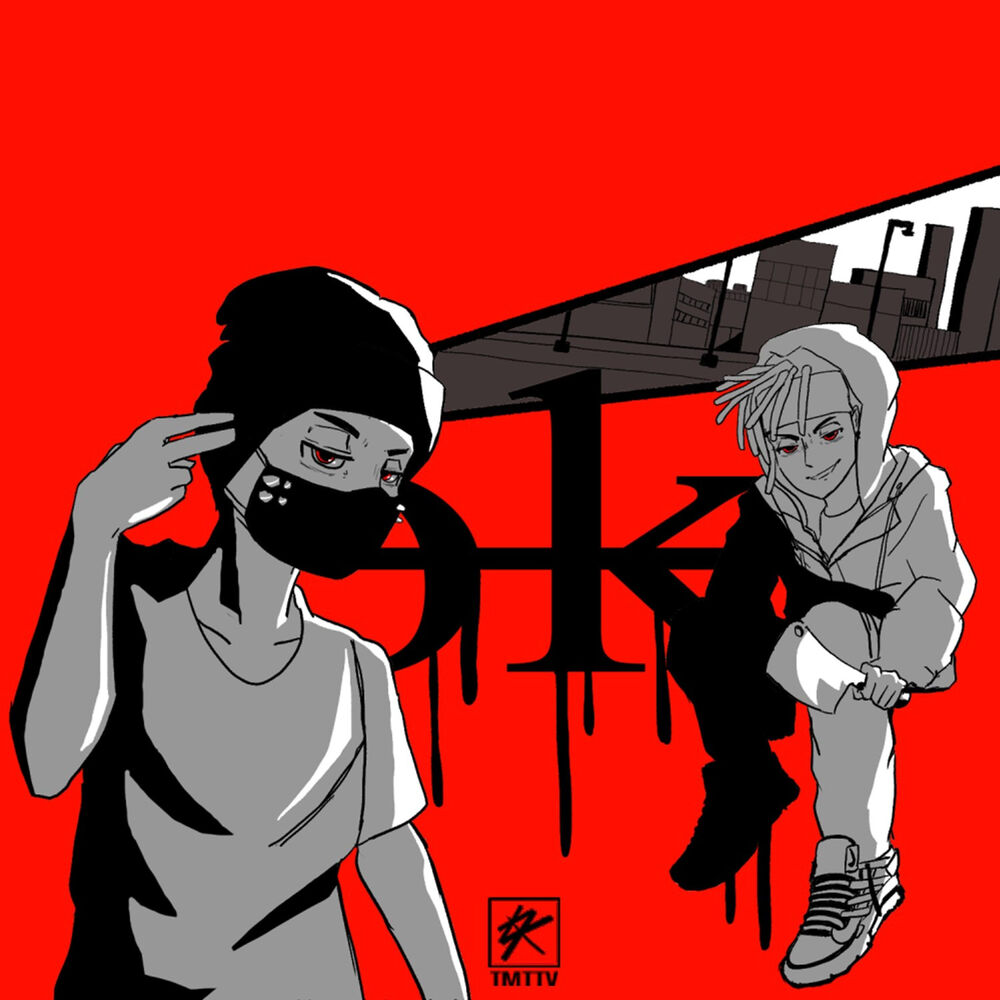Picture of Envious