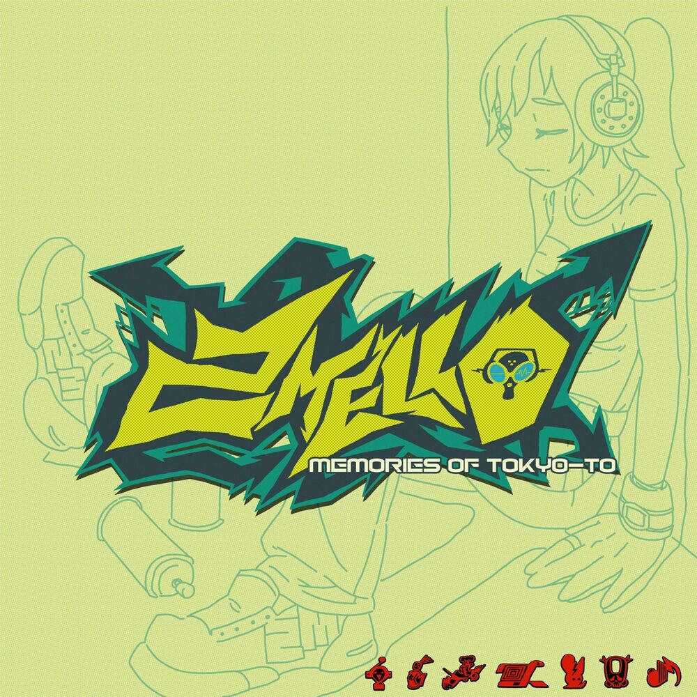 Picture of 2 Mello