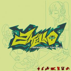 Picture of 2 Mello