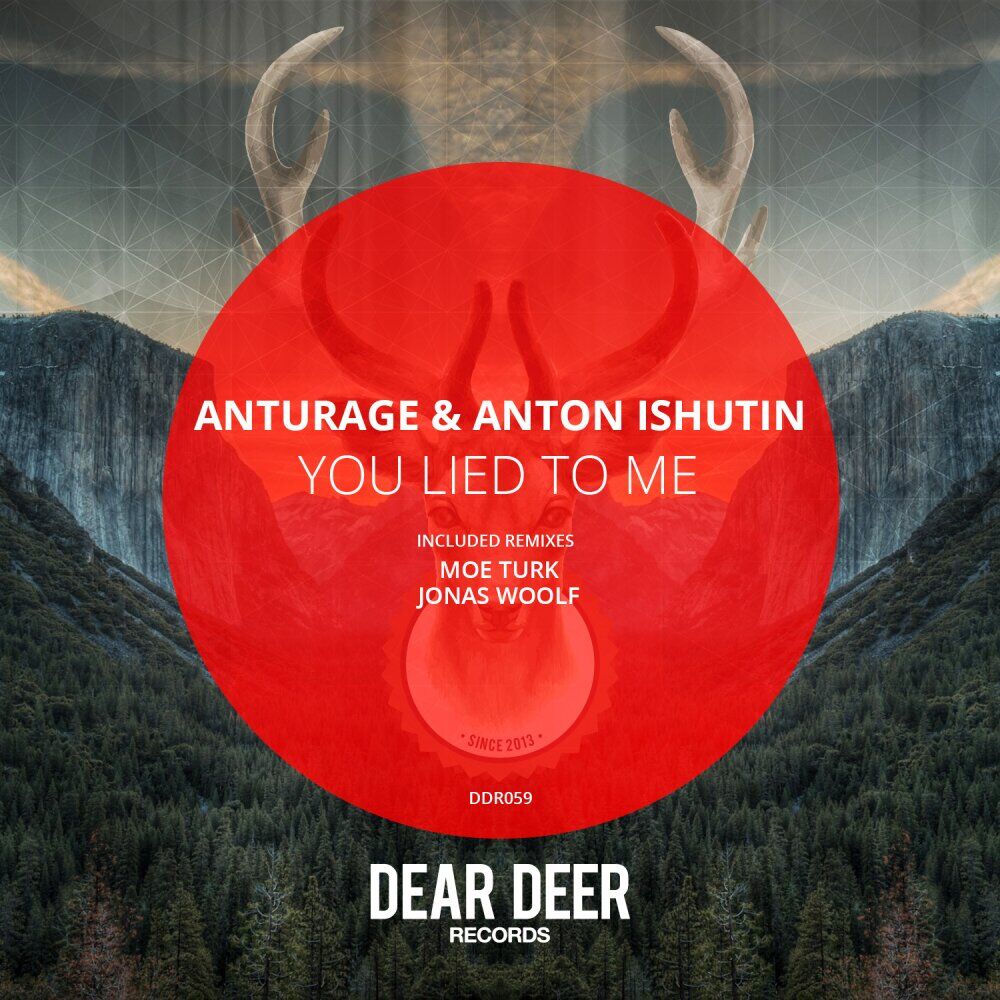 Picture of Anturage