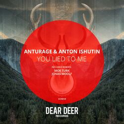 Picture of Anturage