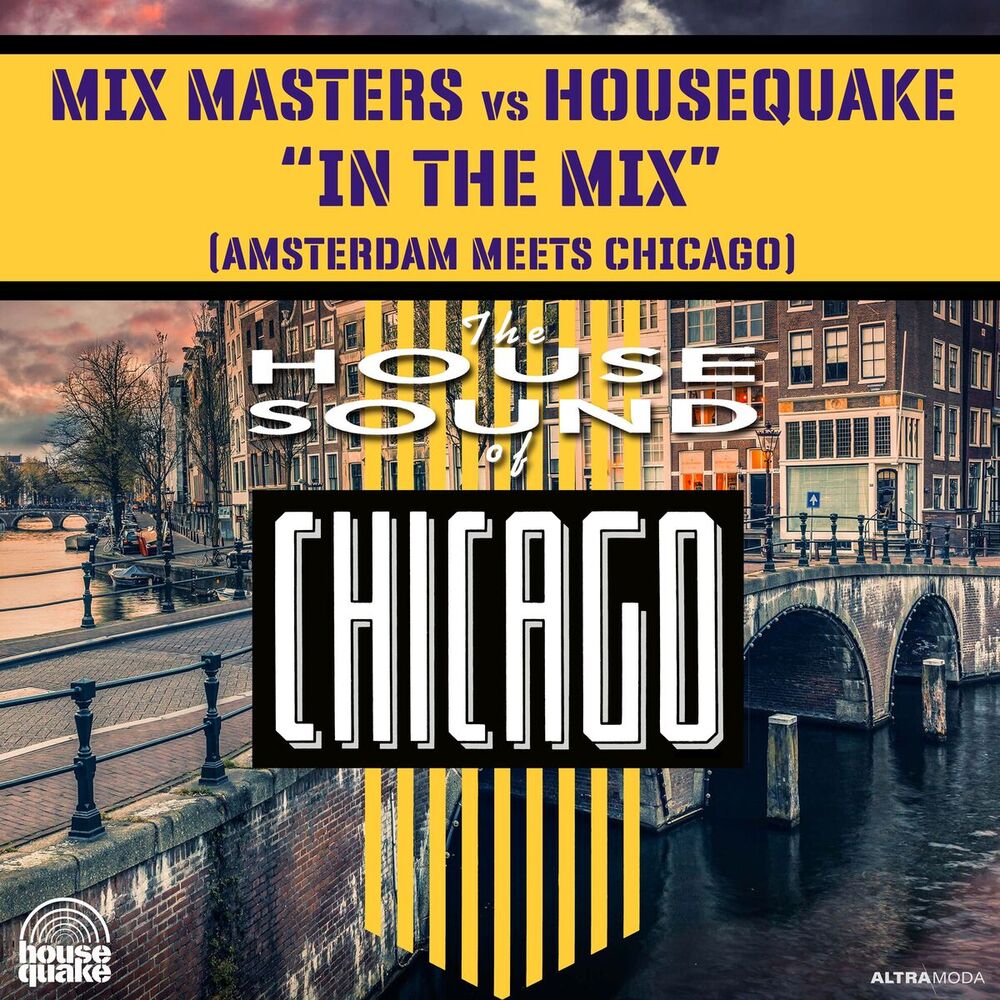 Picture of Mix Masters