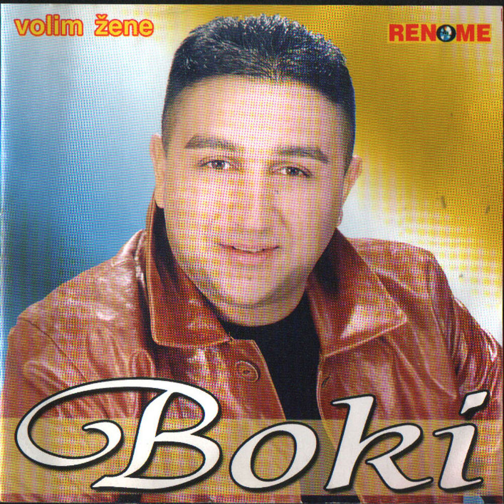 Picture of Boki