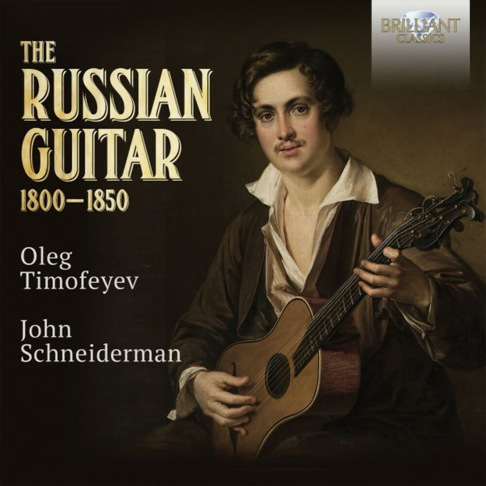 Picture of Oleg Timofeyev
