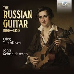 Picture of Oleg Timofeyev