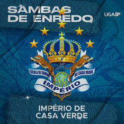 G.R.C.S.E.S Imprio De Casa Verde