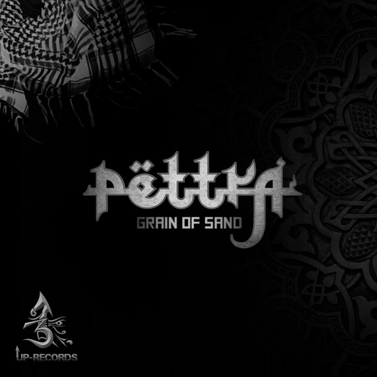 Pettra