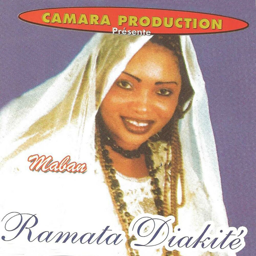 Picture of Ramata Diakité