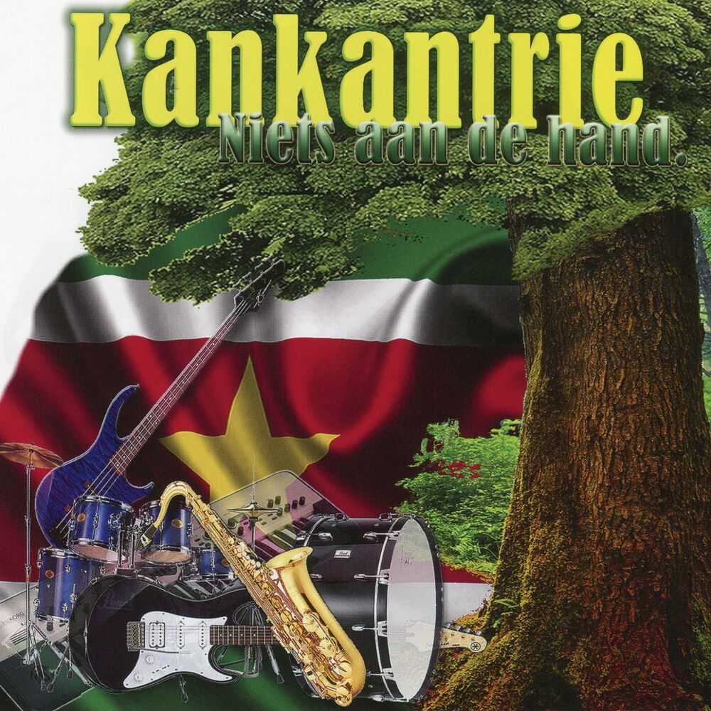 Picture of Kankantrie