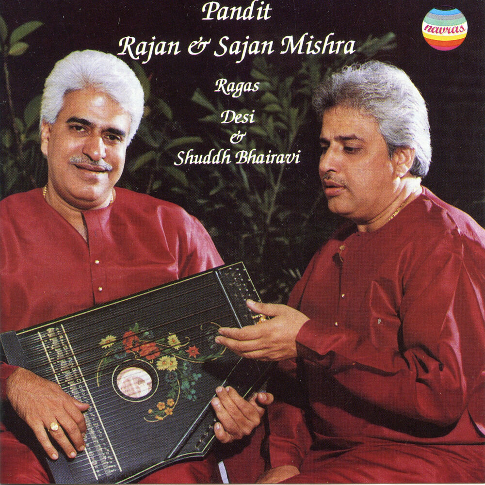 Picture of Rajan Mishra