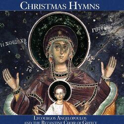 Picture of Choeur Byzantin de Grèce