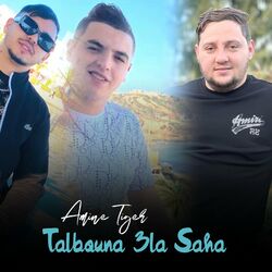 Picture of Cheb Amine Tigre