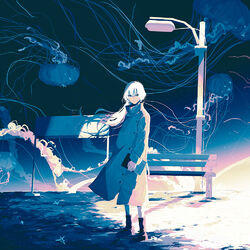Picture of Tsukuyomi
