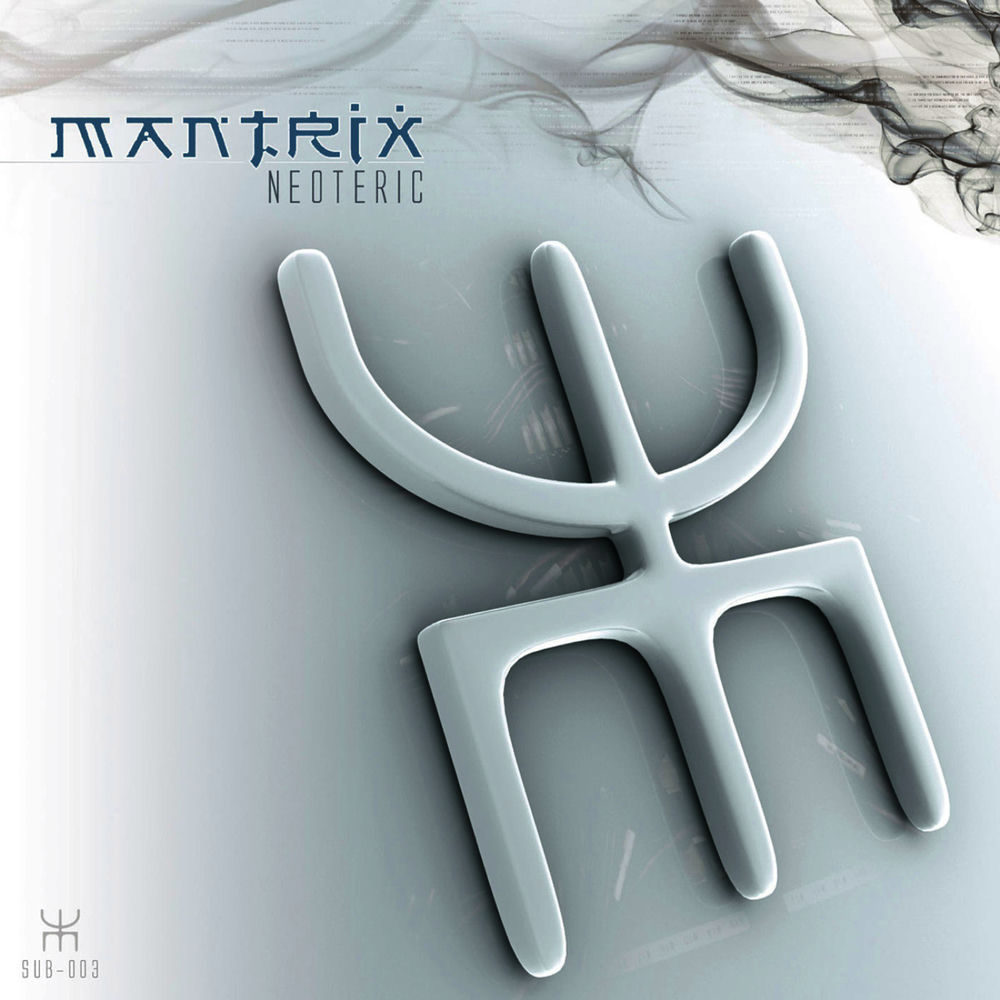 Photo de l'artiste Mantrix