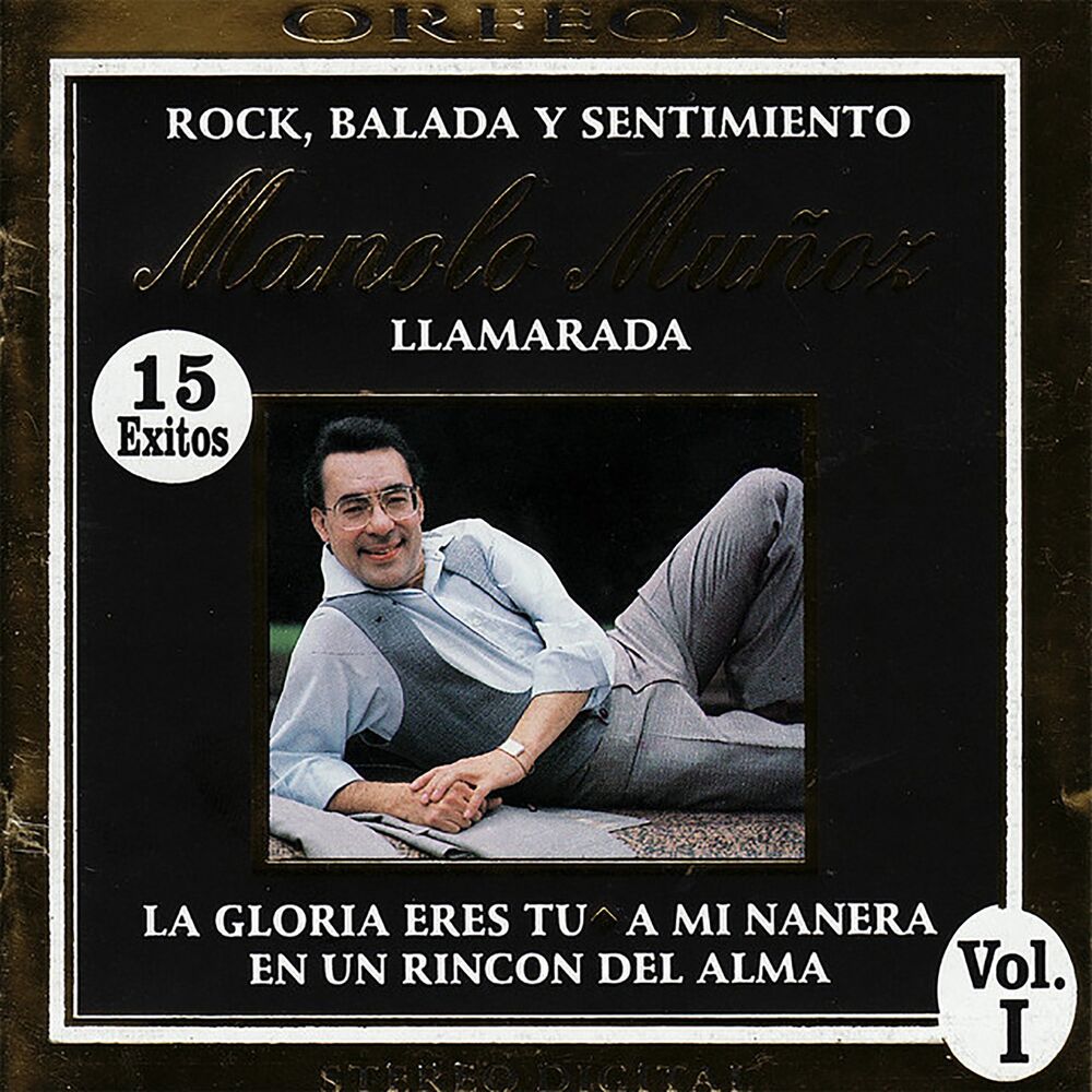 Picture of Manolo Muñoz