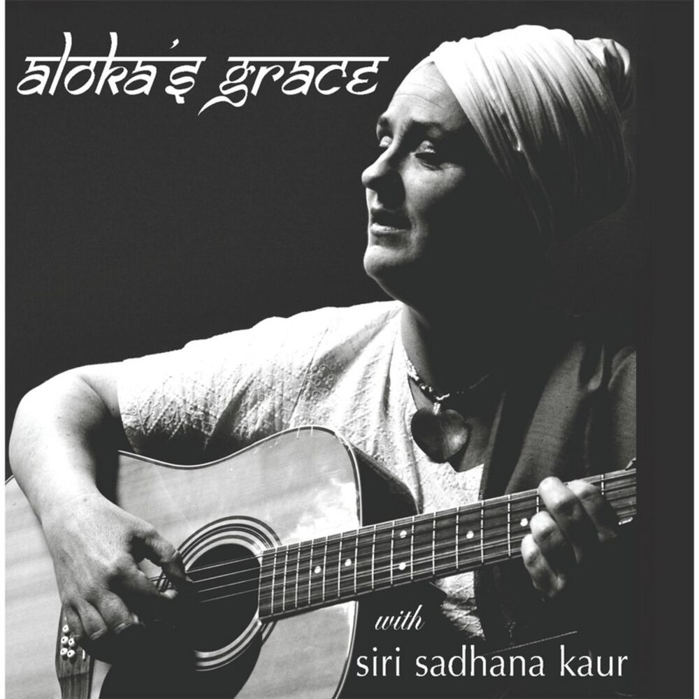 Picture of Siri Sadhana Kaur
