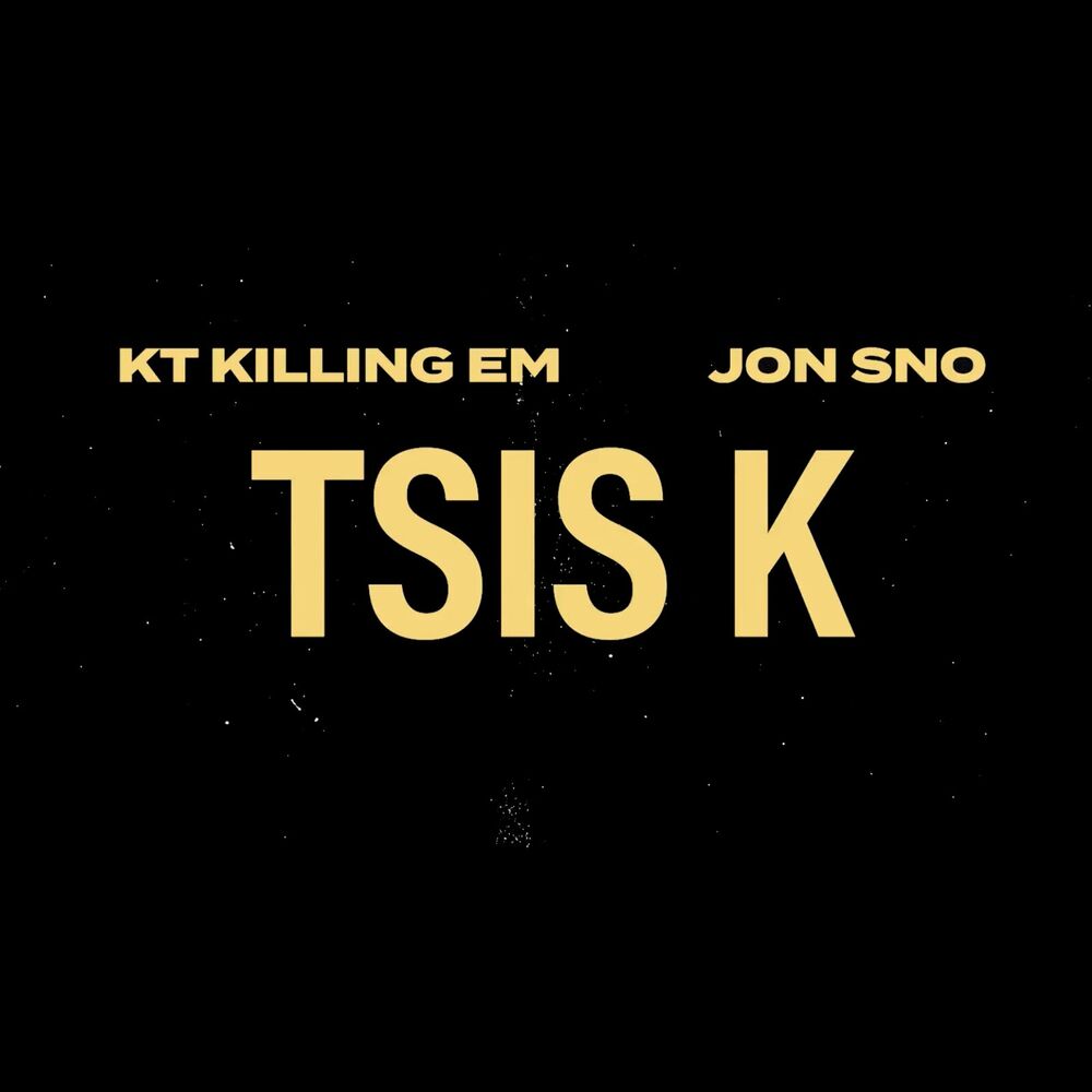Picture of Jon Sno