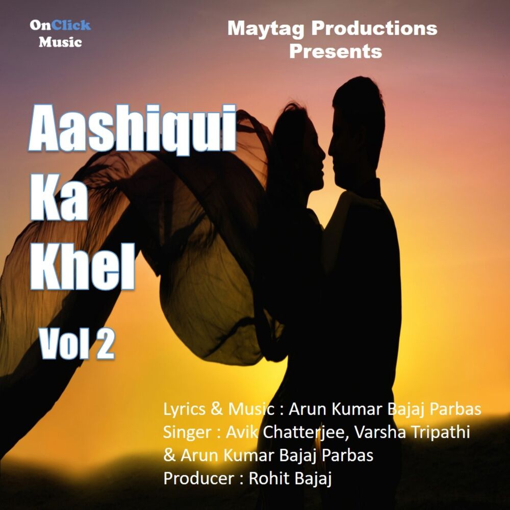 Picture of Avik Chatterjee