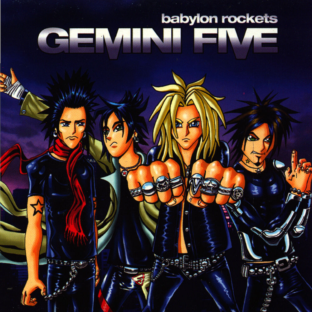 Picture of Gemini Five