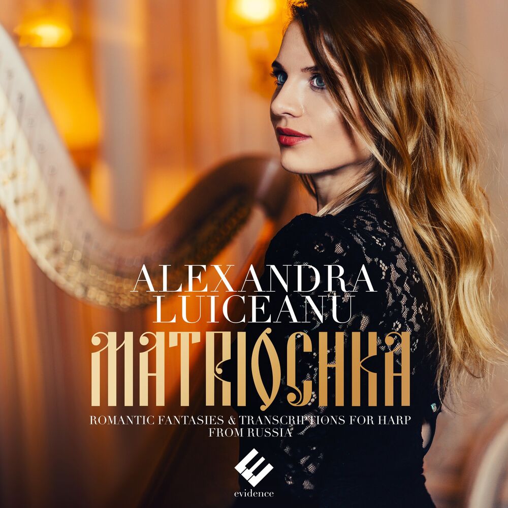 Picture of Alexandra Luiceanu