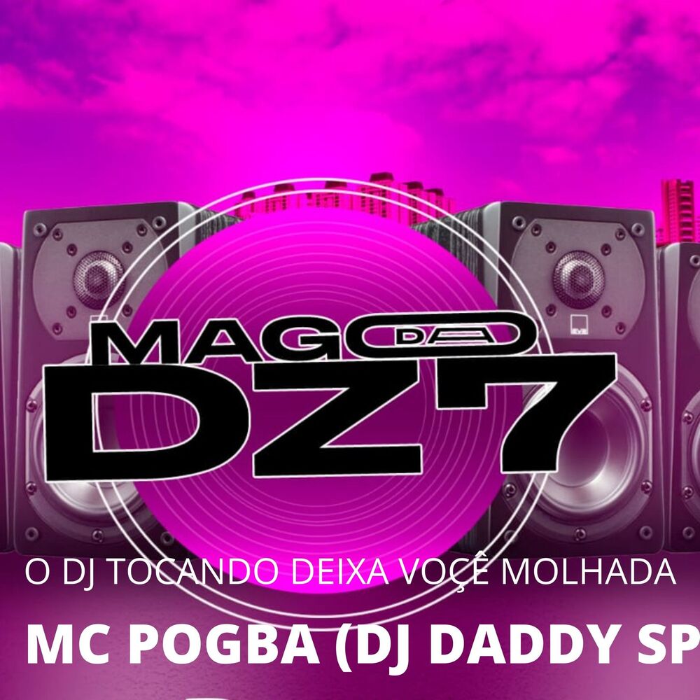 Picture of DJ DADDY SP