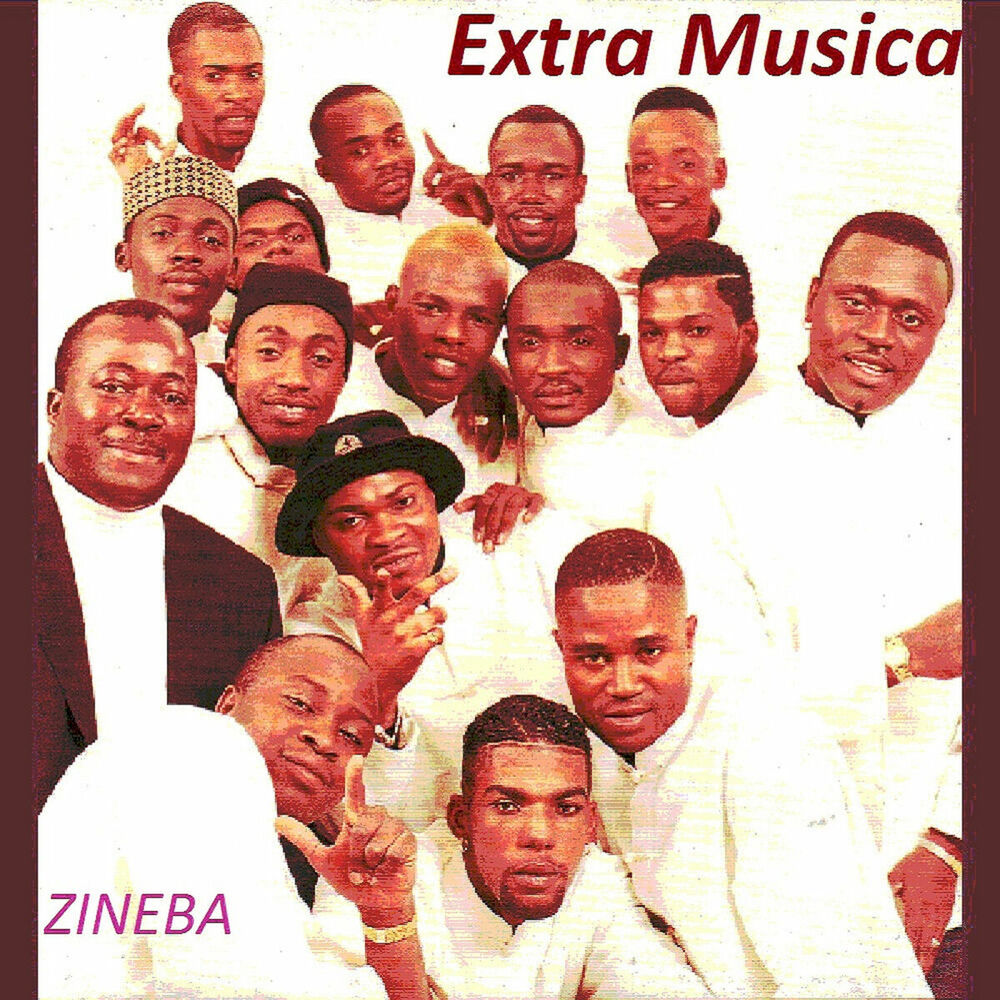 Picture of Extra Musica
