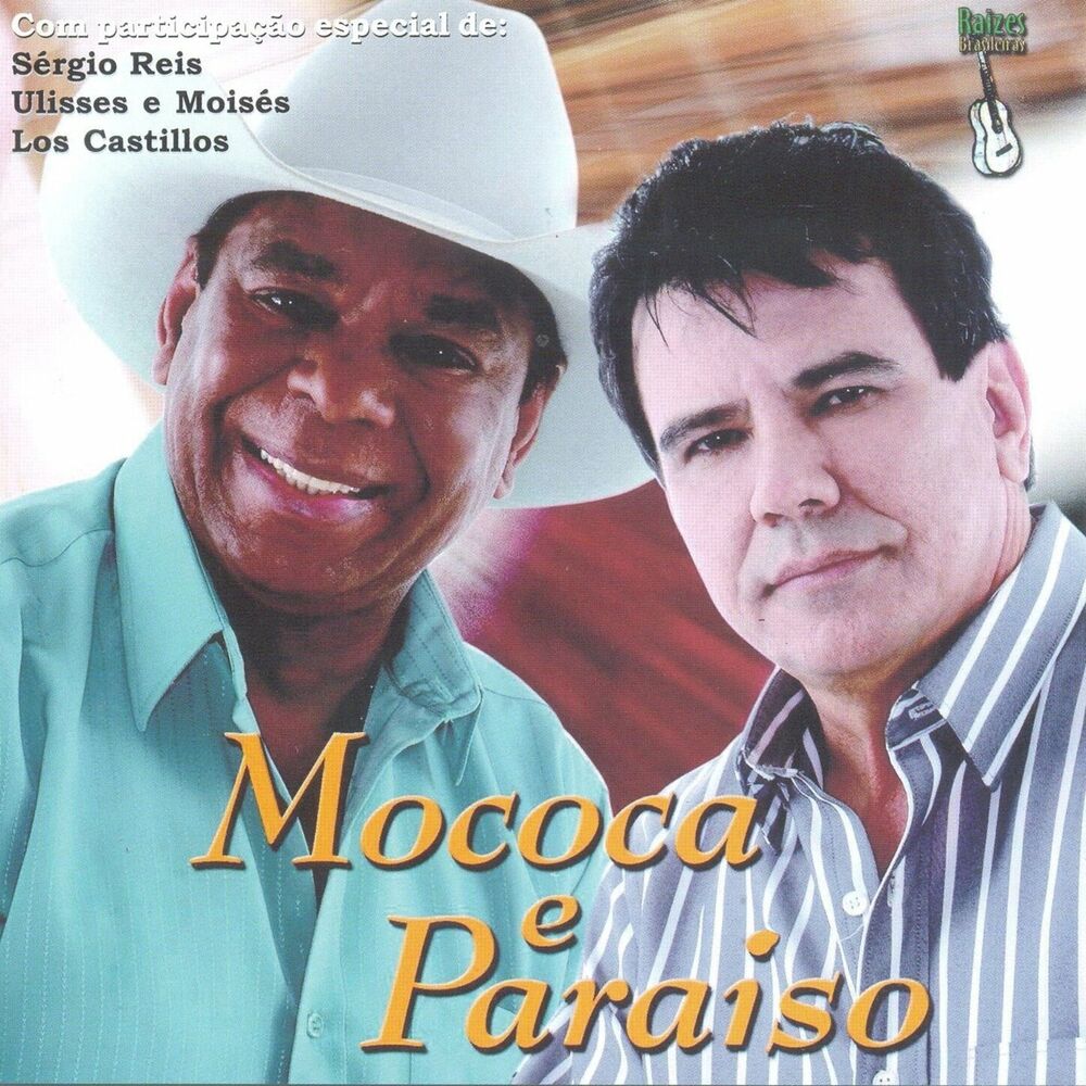 Picture of Mococa E Paraiso
