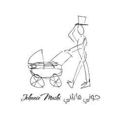 Picture of Tamer Nafar