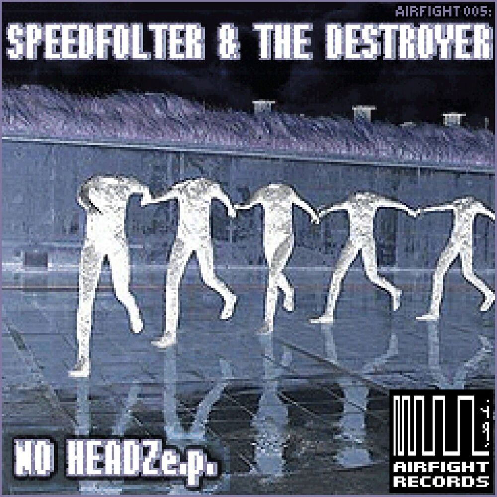 Picture of SpeedFolter