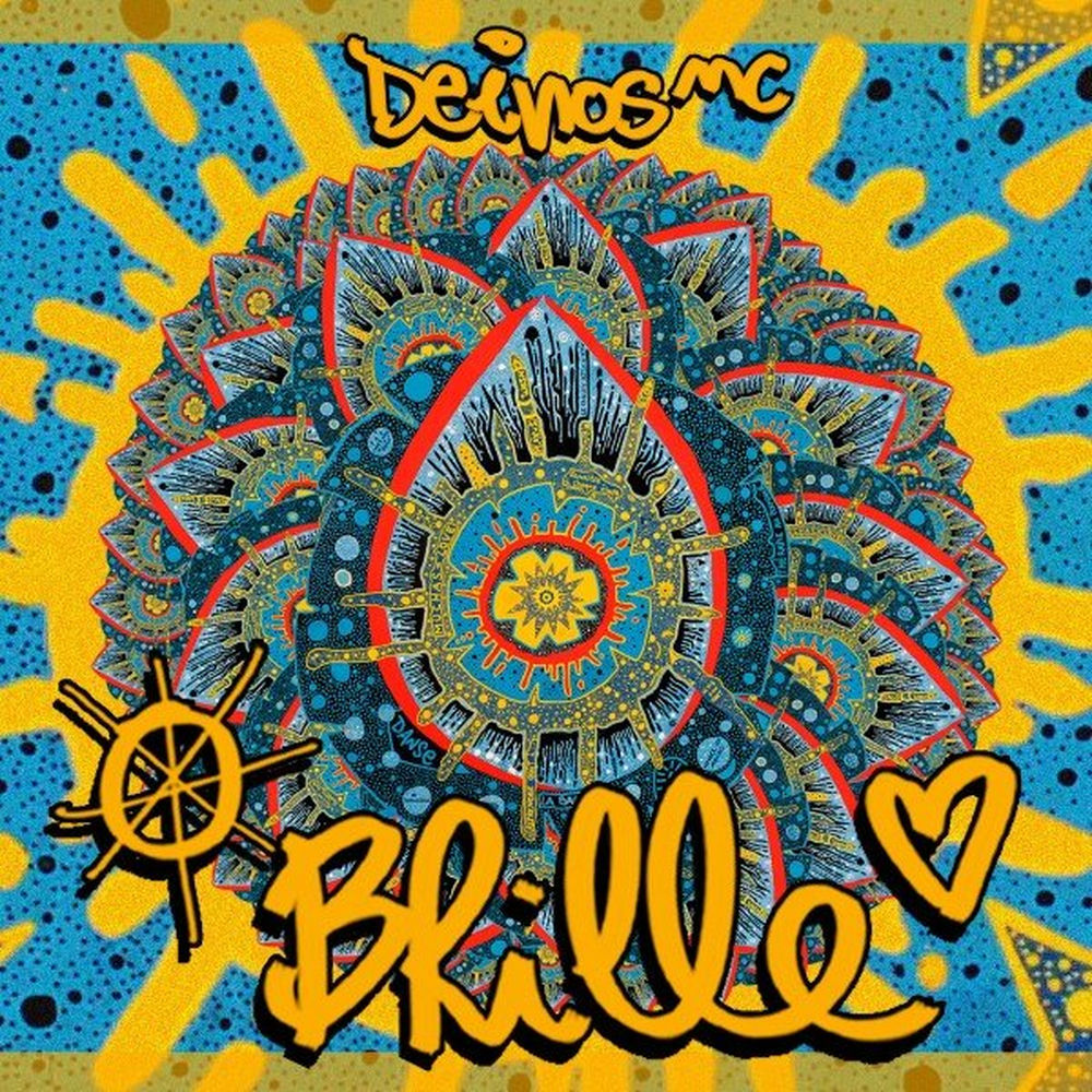 Photo de l'artiste Deinos MC