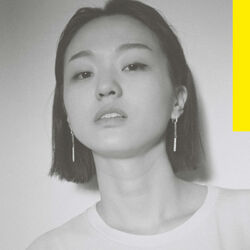 박혜진 Park Hye Jin