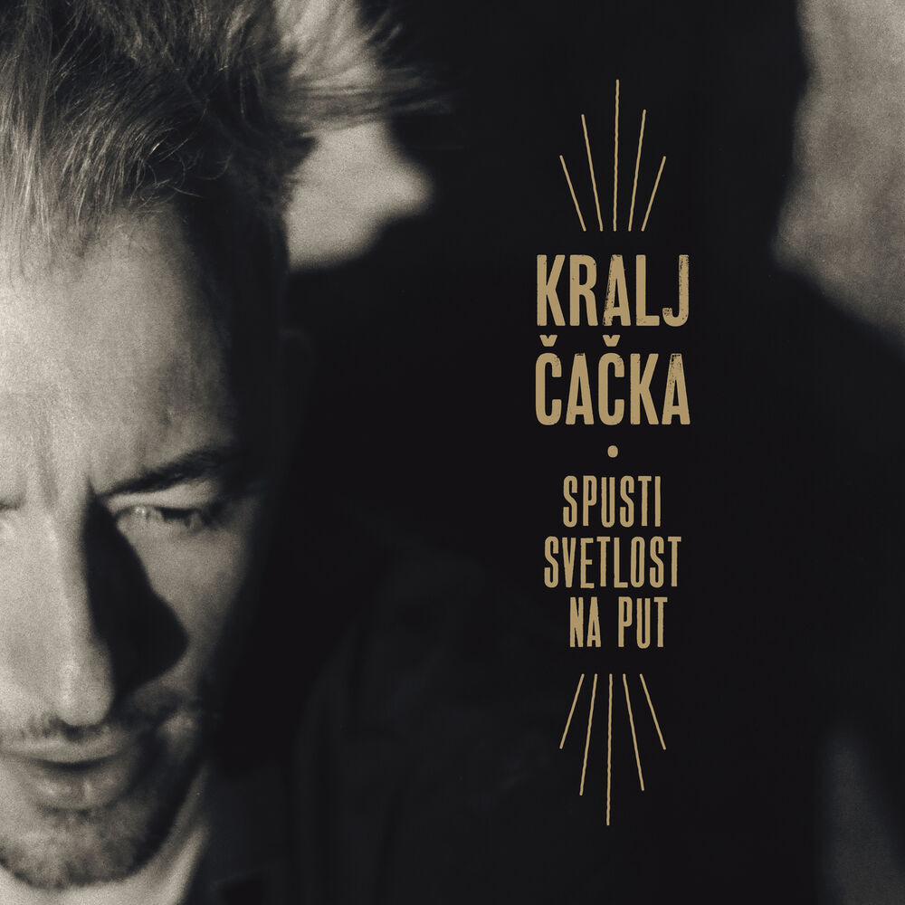 Picture of Kralj Cacka