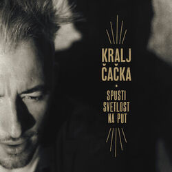 Picture of Kralj Cacka