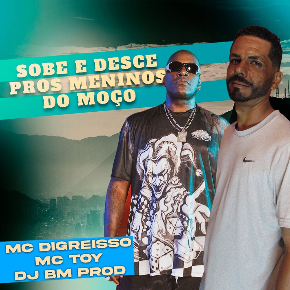 Picture of Mc DIGreisso