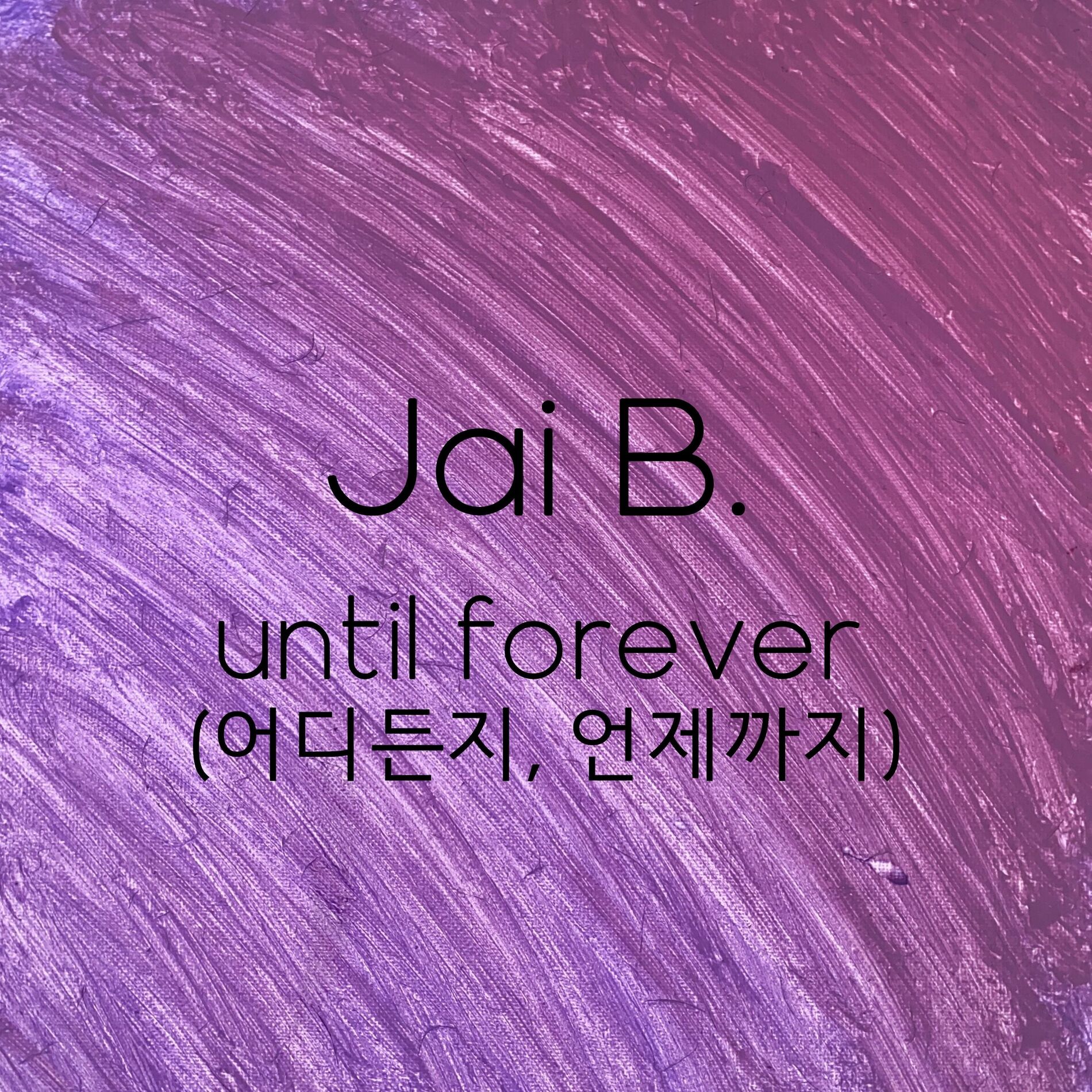 Jai B.
