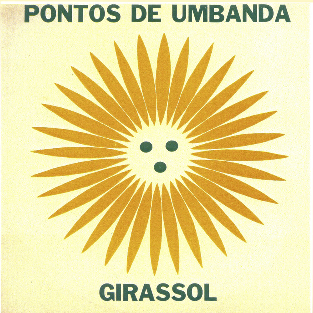 Picture of Casa de Caridade Cabôclo Girassol