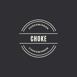 Picture of Chokomignon