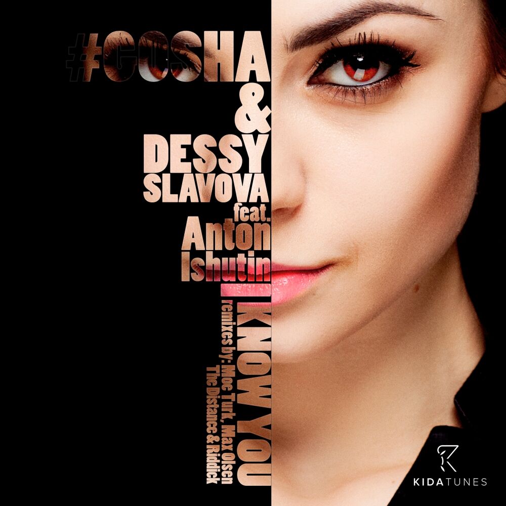 Picture of Dessy Slavova