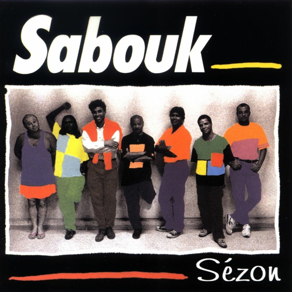 Picture of Sabouk