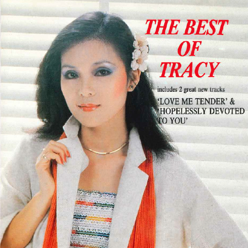 Tracy Huang: albums, songs, concerts | Deezer