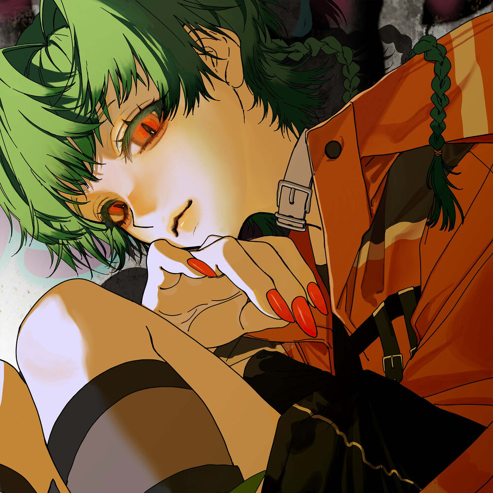 Picture of Yuyu