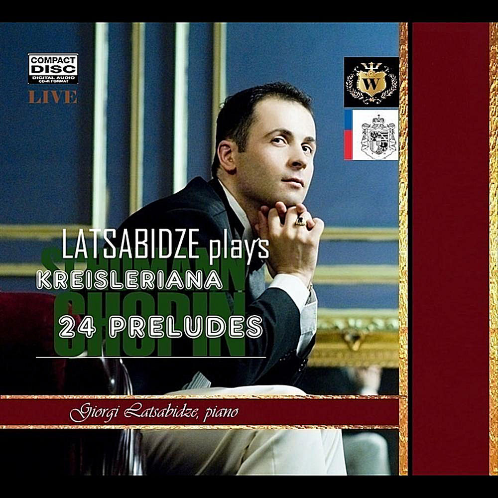 Giorgi Latsabidze