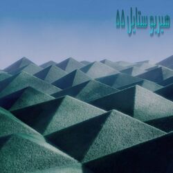 Picture of ilyhiryu