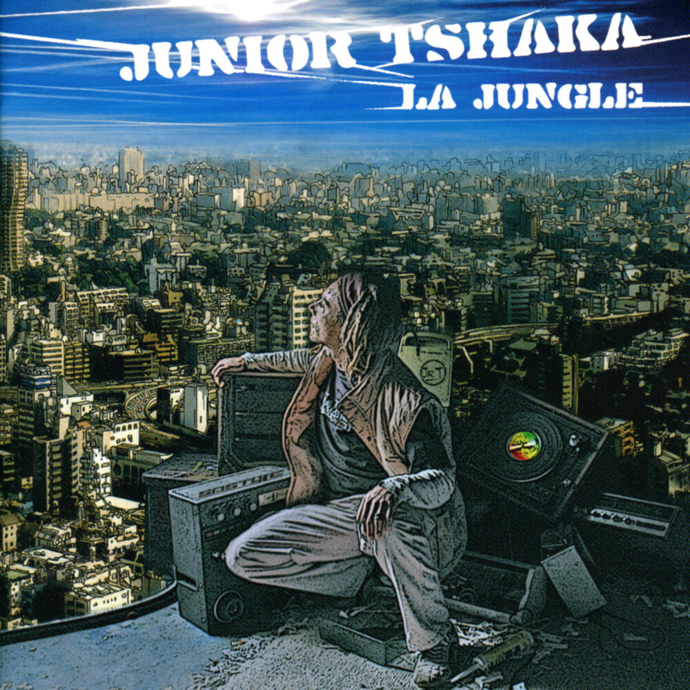 Picture of Junior Tshaka