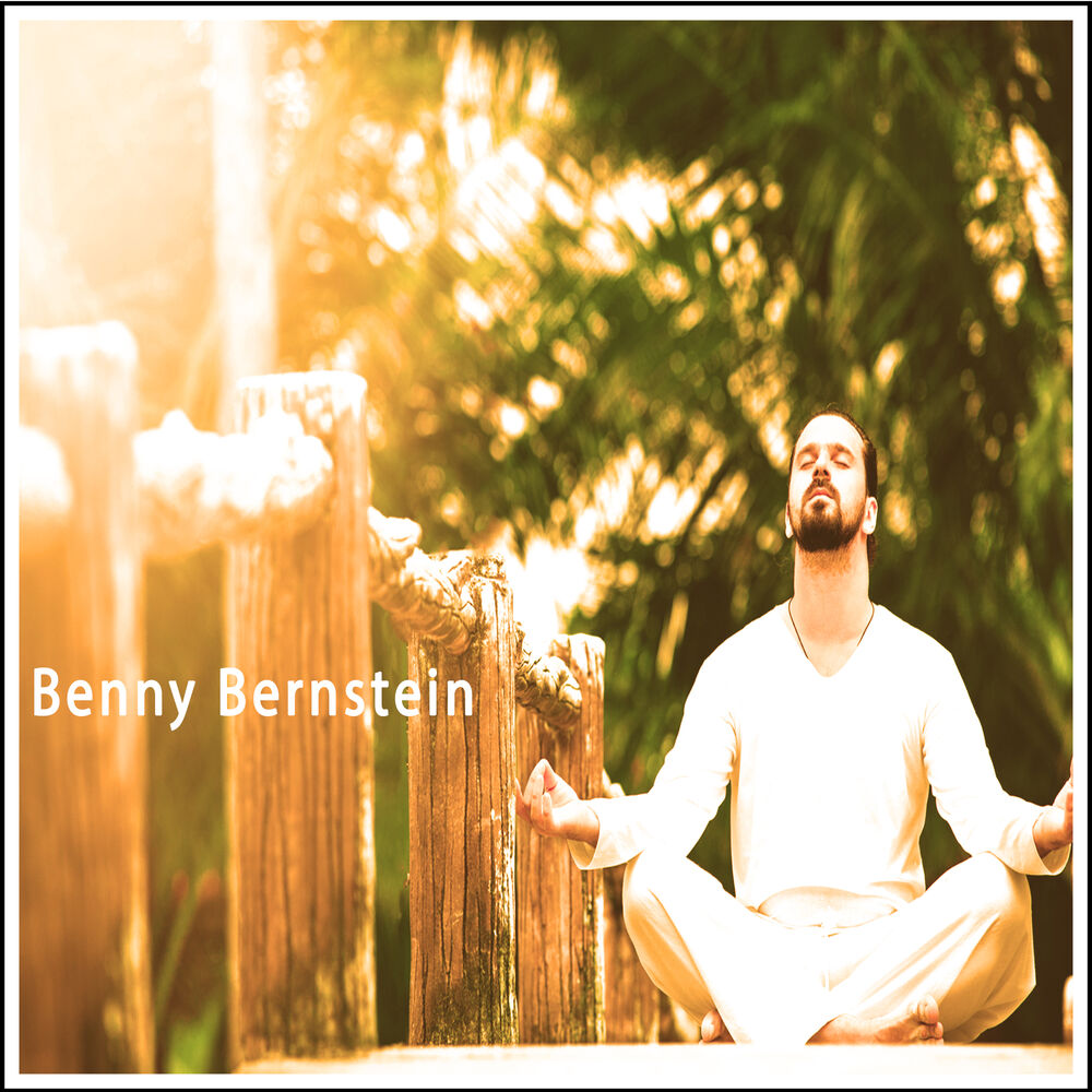 Picture of Benny Bernstein
