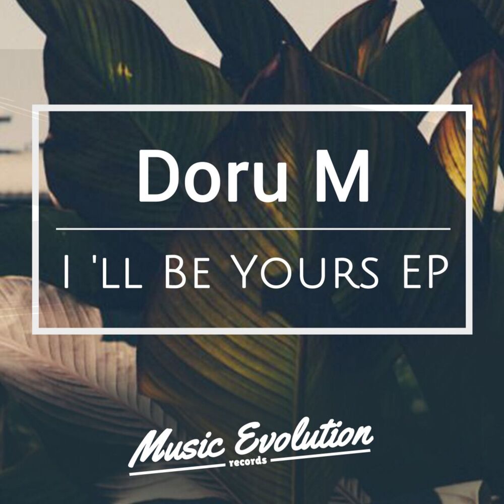 Picture of Doru M