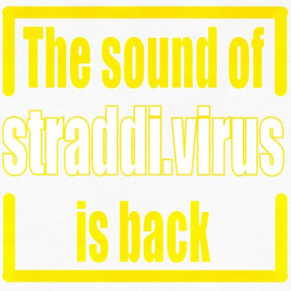 Picture of Straddivirus