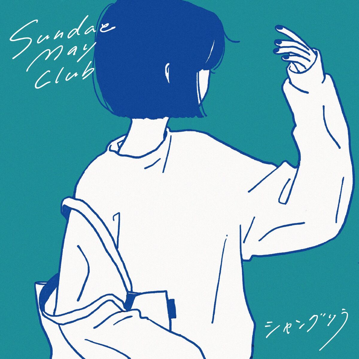 1900x1900-000000-80-0-0.jpg