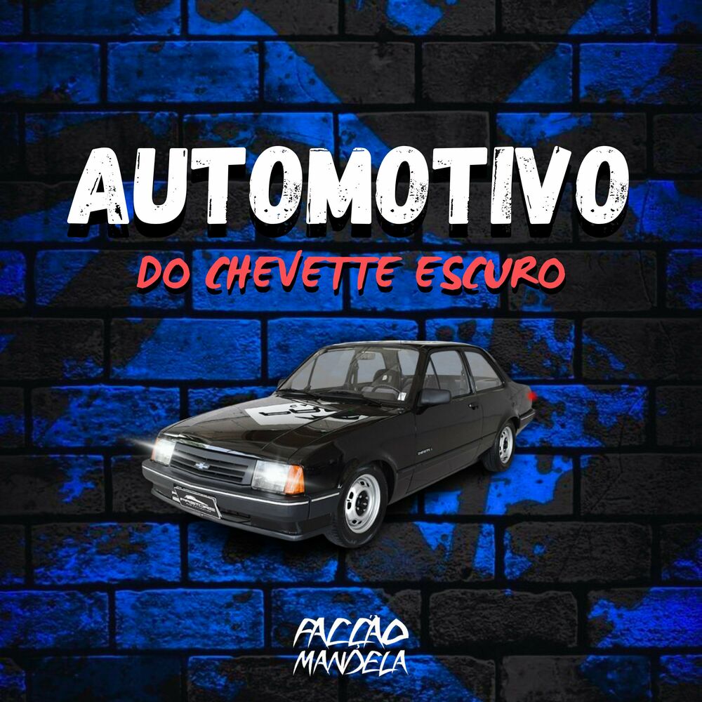 Picture of DJ NINOW 013